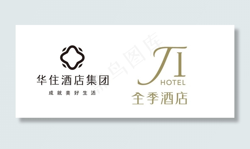 全季酒店logo图片