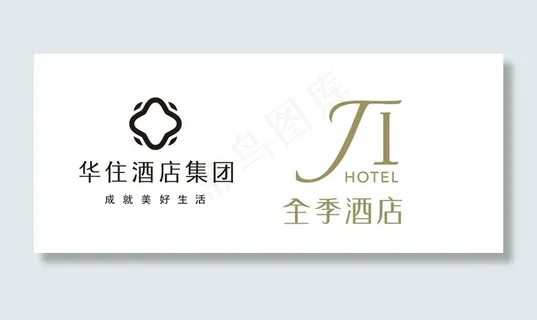 全季酒店logo图片
