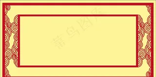 古典边框图片