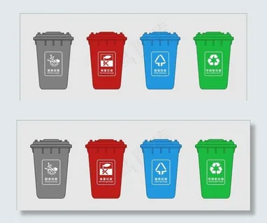 矢量垃圾分类垃圾桶图片