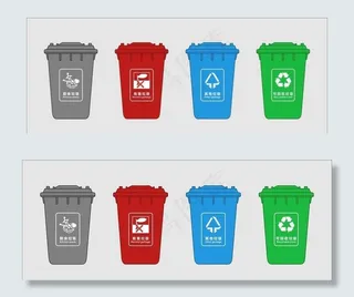 矢量垃圾分类垃圾桶图片
