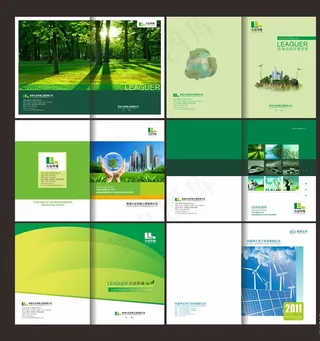 环保画册封面图片