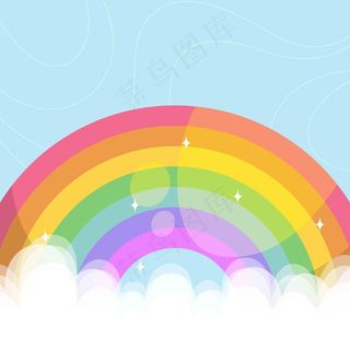 卡通儿童节精美彩虹桥图片