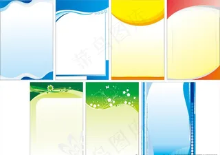 展板背景 海报背景 制度背景图片