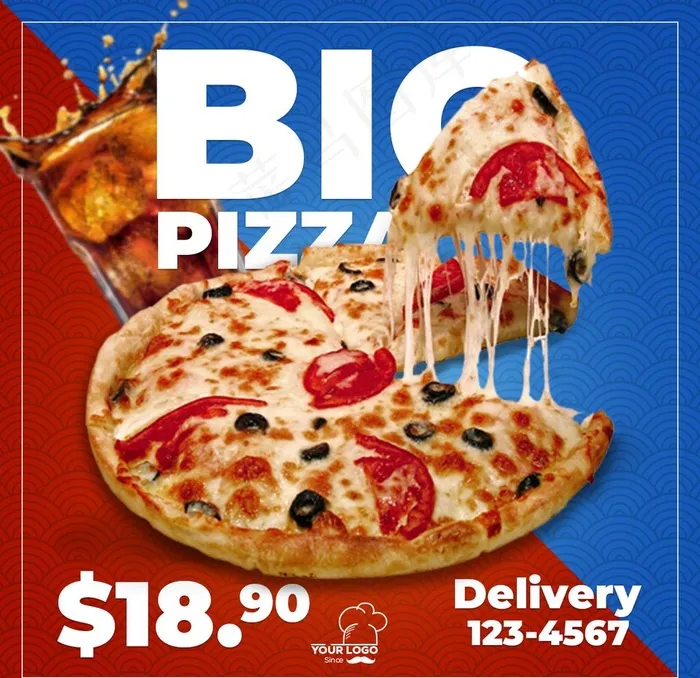 披萨图片psd模版下载