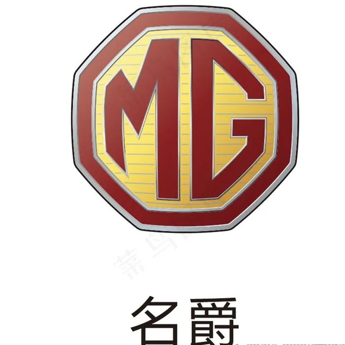 名爵车标 名爵logo图片cdr矢量模版下载
