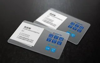 pvc透明名片样机图片
