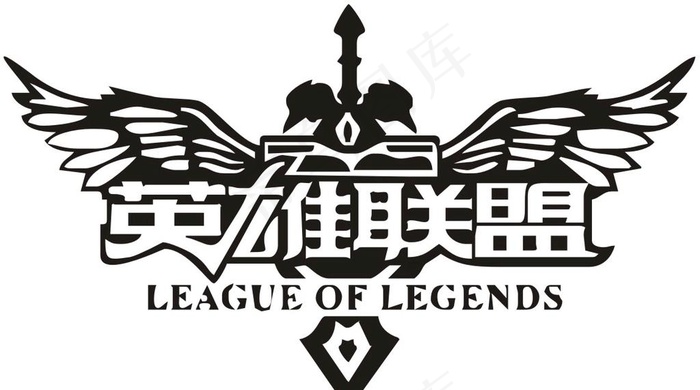 英雄联盟矢量标志图片