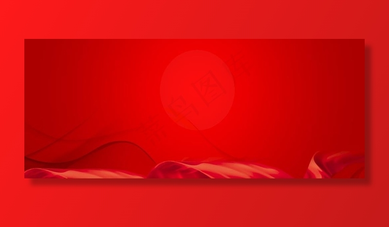 红色颁奖晚会年会海报背景素材图片