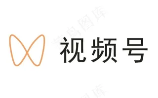 视频号logo图片