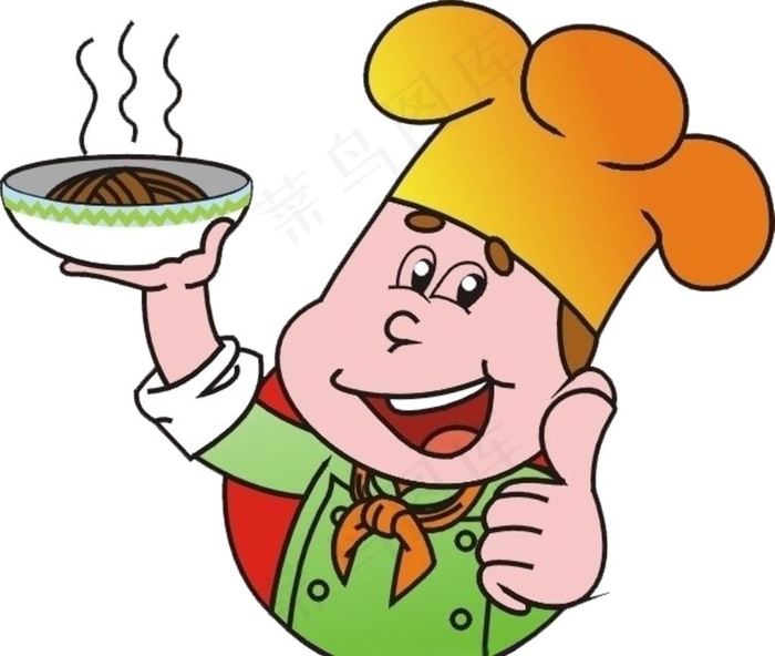 面条厨师标志图片