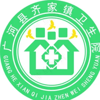 社区卫生院标志图片