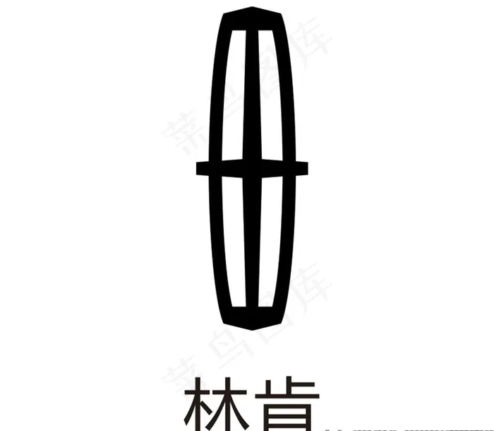 林肯图片cdr矢量模版下载