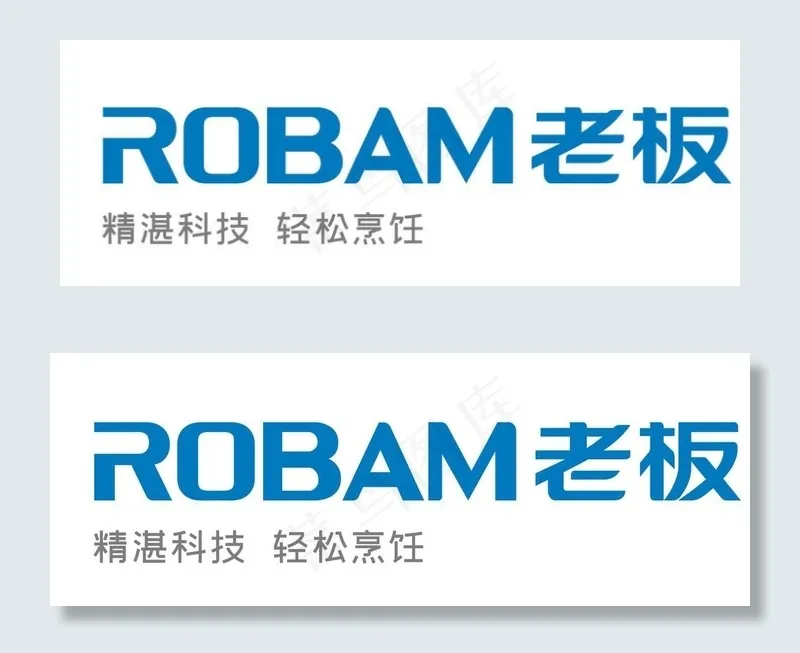 老板电器图片ai矢量模版下载