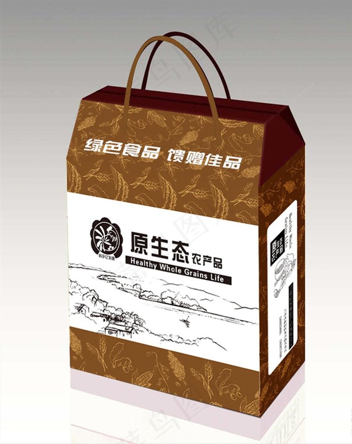 农产品包装盒平面图图片