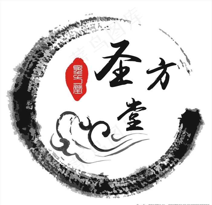 水墨古典中医头像logo图片psd模版下载