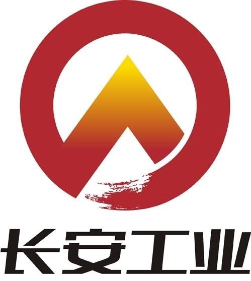 长安工业集团logo图片