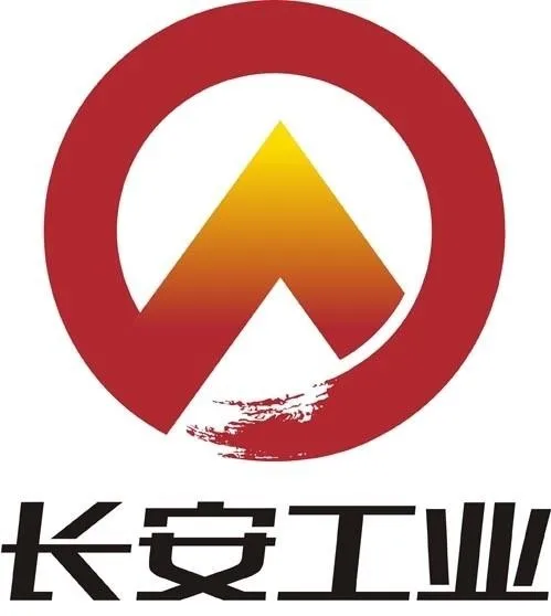 长安工业集团logo图片