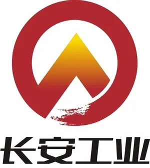 长安工业集团logo图片
