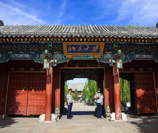 北京大学图片