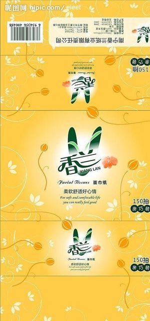 抽纸包装图片
