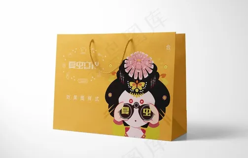 手提袋样机图片