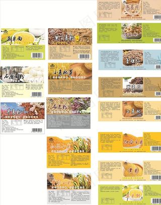 五谷杂粮 标签 不干胶 粗粮图片