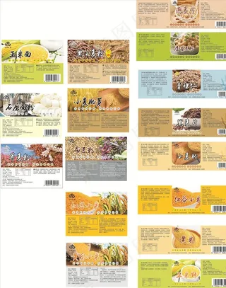 五谷杂粮 标签 不干胶 粗粮图片