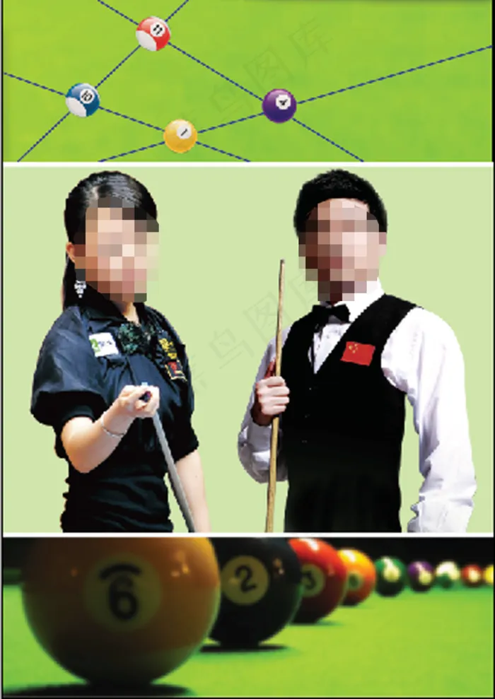 打球展板设计图片(2013X2863(DPI:72))psd模版下载