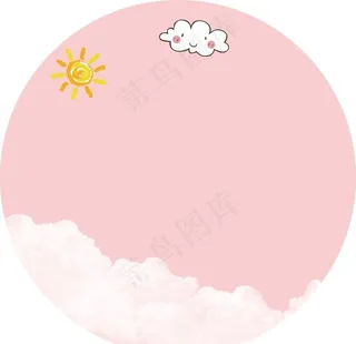 卡通温馨提示图片