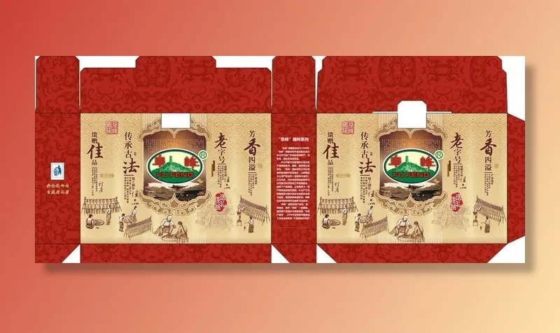 包装设计图片(297X420)cdr矢量模版下载