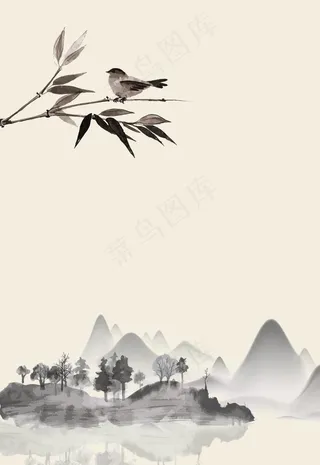 水墨山水图片