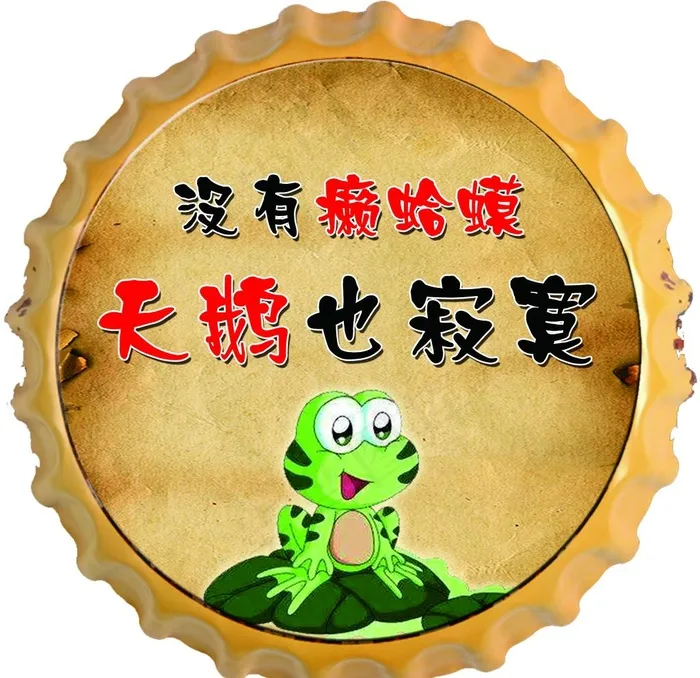 挂图图片(1575X1575(DPI:100))psd模版下载