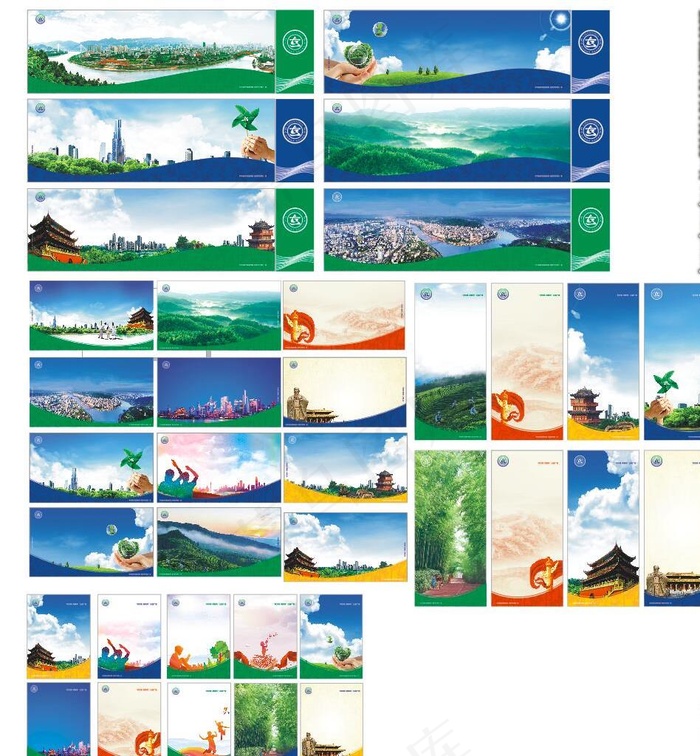 创卫宣传模板展板背景图片(160X90)cdr矢量模版下载