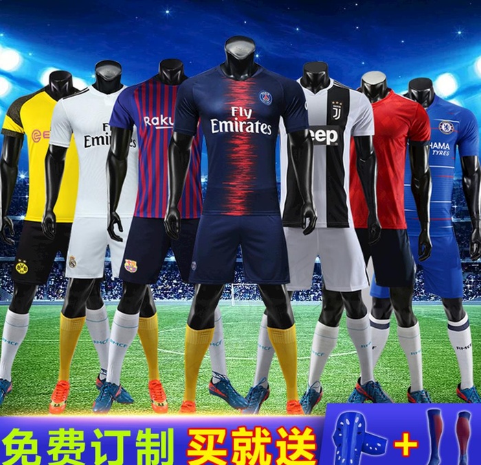 球服图片