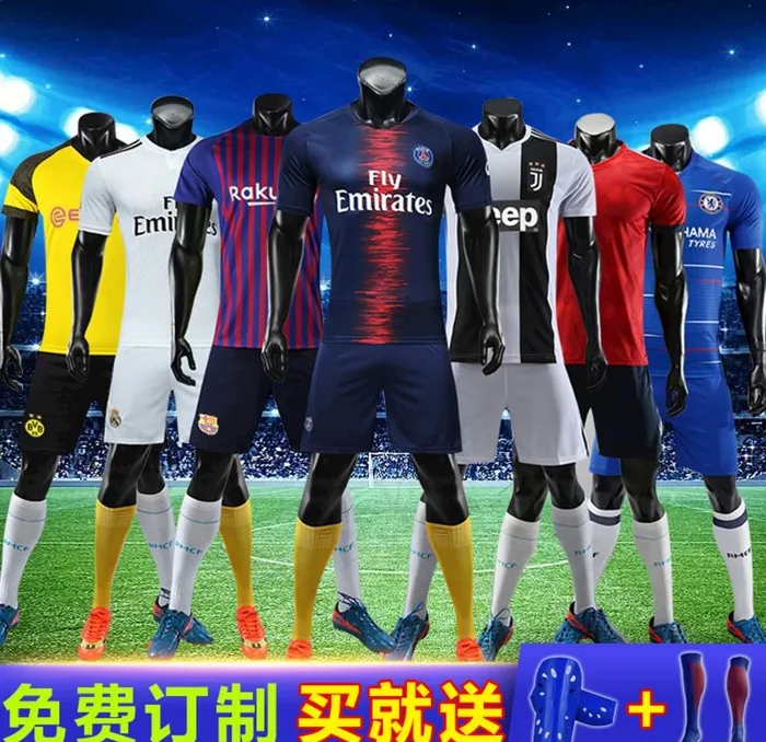 球服图片