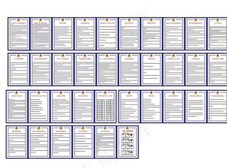 武警制度牌图片