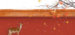 故宫城墙小鹿合成海报素材图片