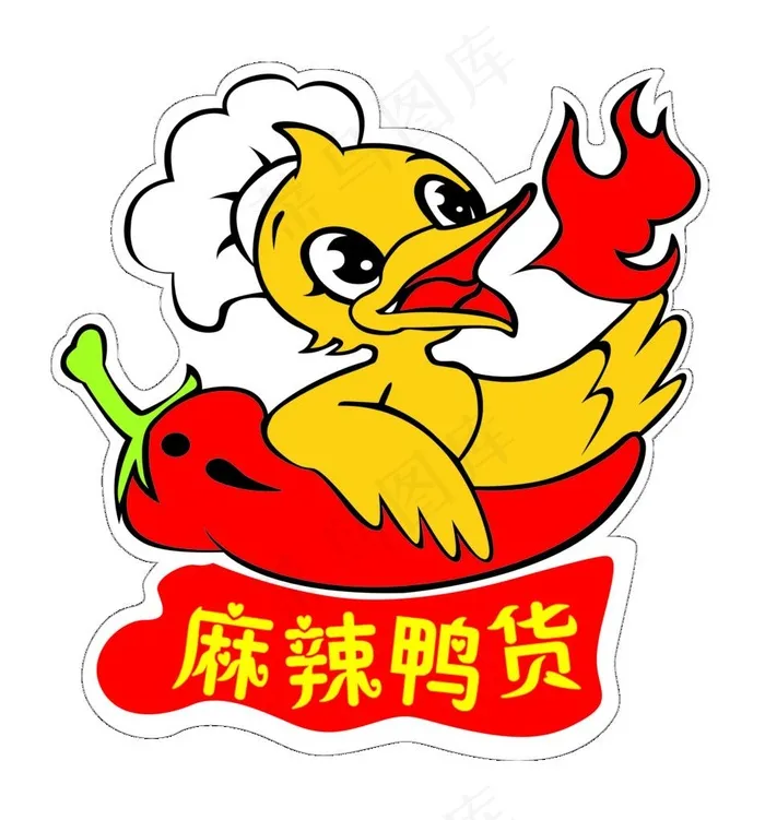 卡通鸭图片psd模版下载