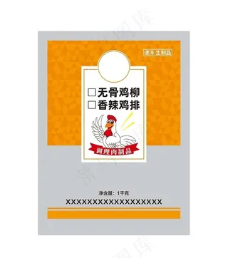 食品包装 鸡肉包装图片