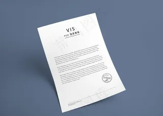 A4信纸模板图片