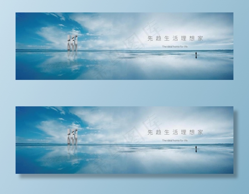 海图片
