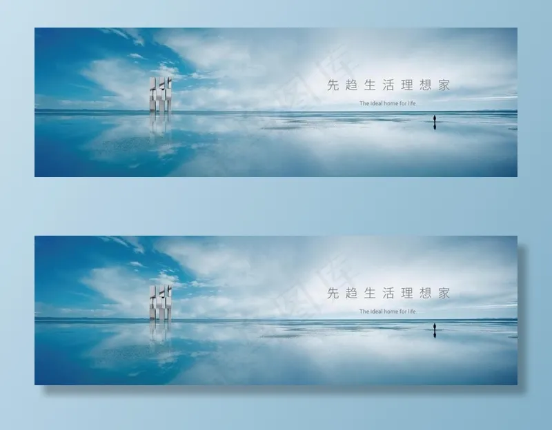 海图片