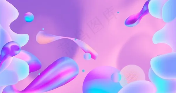 流体渐变图片 流体渐变图片