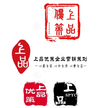 logo设计印章设计图片