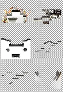 徽派建筑风格图片