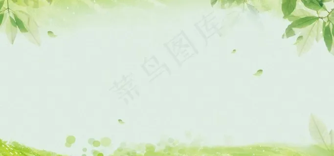 淡雅绿色背景图片 淡雅绿色背景图片