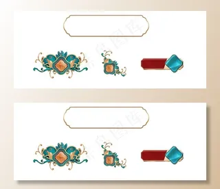 新中式国潮金属立体边框元素图片