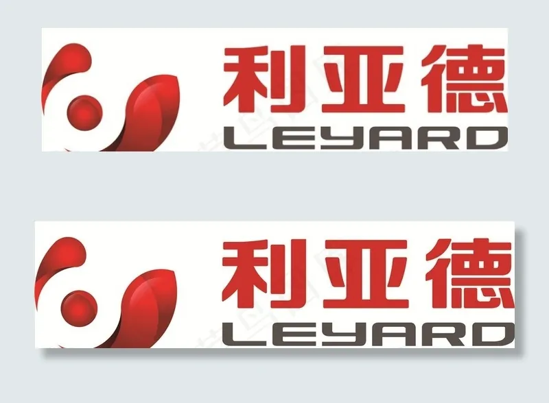 利亚德 LOGO图片cdr矢量模版下载