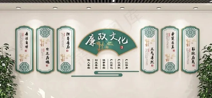 廉政文化墙图片cdr矢量模版下载